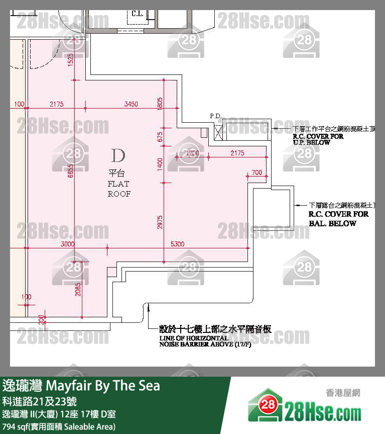逸瓏灣 I & II  逸瓏灣 II(大廈)12座17樓 D室 平面圖