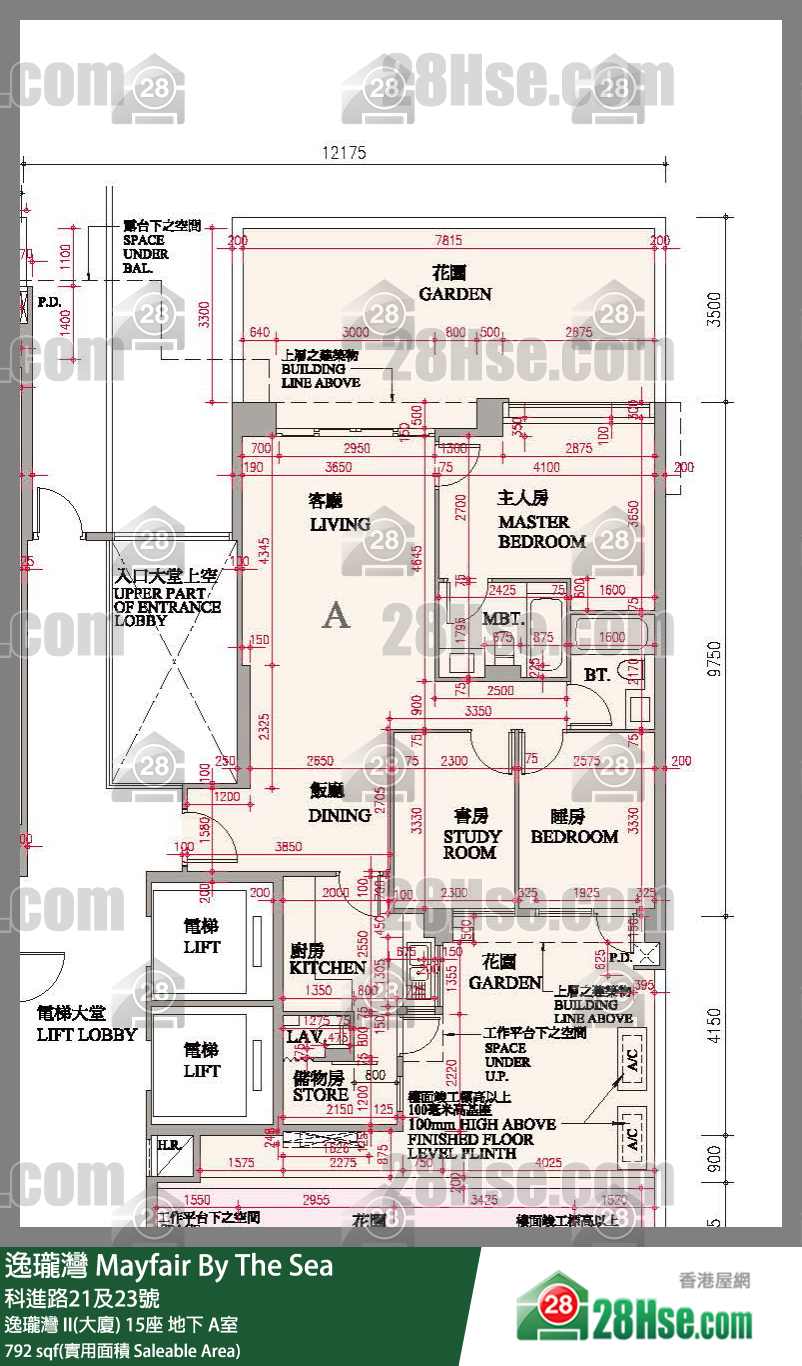 Mayfair By The Sea Unit FloorPlan (Provided by 28Hse)