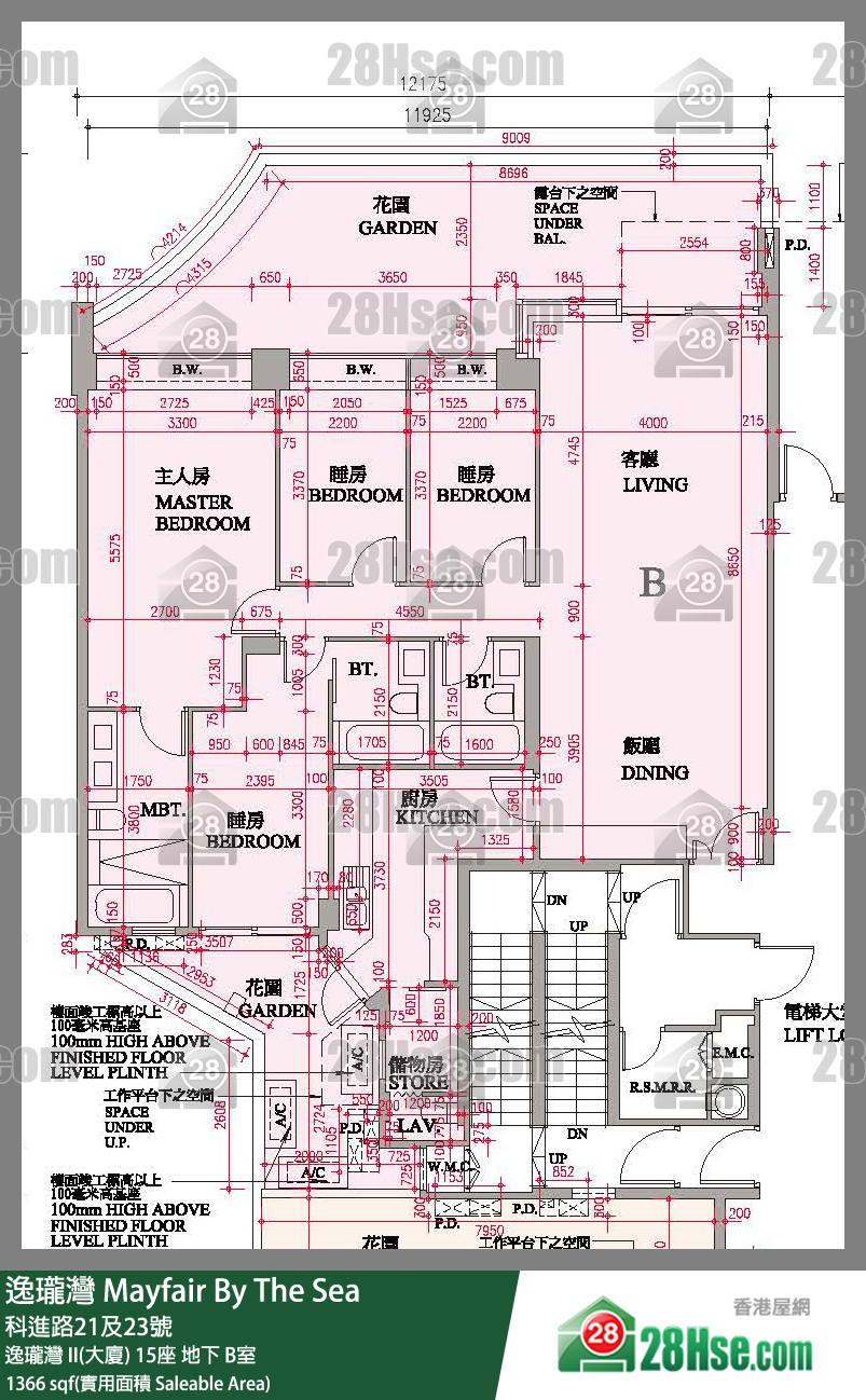 逸瓏灣 I & II  逸瓏灣 II(大廈)15座地下 B室 平面圖