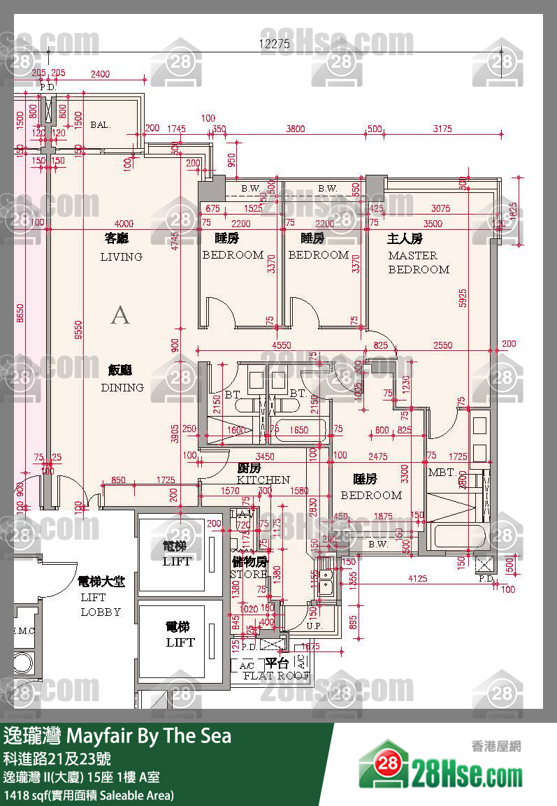 逸瓏灣 I & II  逸瓏灣 II(大廈) 15座 1樓 A室 平面圖