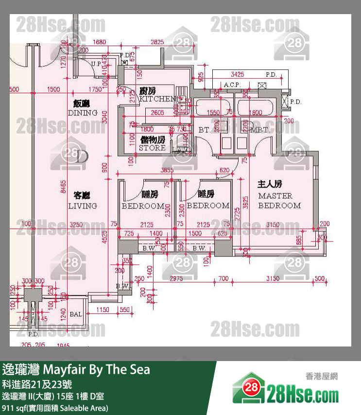 逸瓏灣 I & II  逸瓏灣 II(大廈)15座1樓 D室 平面圖