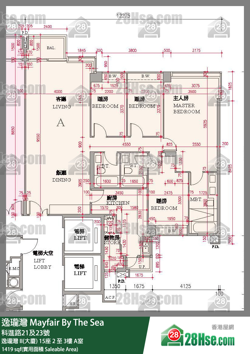 逸瓏灣 I & II  逸瓏灣 II(大廈)15座3樓 A室 平面圖