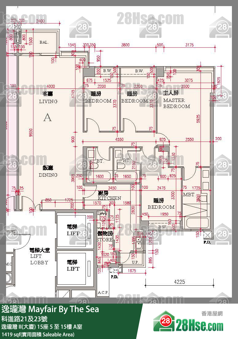 逸瓏灣 I & II  逸瓏灣 II(大廈)15座8樓 A室 平面圖