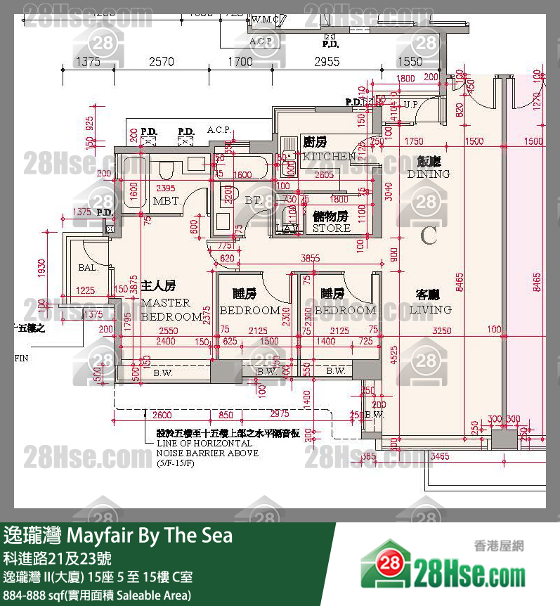 逸瓏灣 I & II  逸瓏灣 II(大廈)15座8樓 C室 平面圖