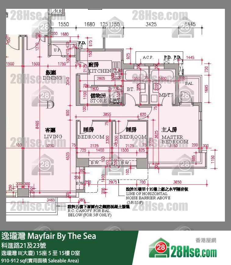 逸瓏灣 I & II  逸瓏灣 II(大廈)15座7樓 D室 平面圖