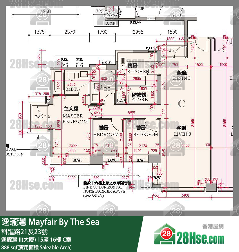 逸瓏灣 I & II  逸瓏灣 II(大廈)15座16樓 C室 平面圖