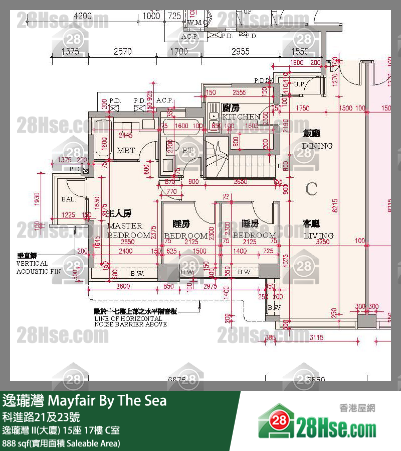 逸瓏灣 I & II  逸瓏灣 II(大廈) 15座 17樓 C室 平面圖