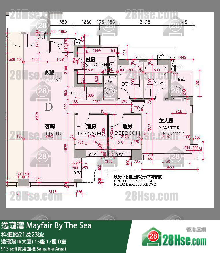 逸瓏灣 I & II  逸瓏灣 II(大廈)15座17樓 D室 平面圖