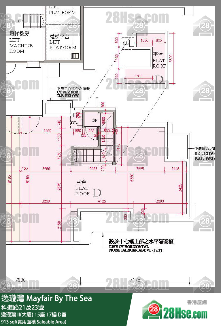 逸瓏灣 I & II  逸瓏灣 II(大廈)15座17樓 D室 平面圖
