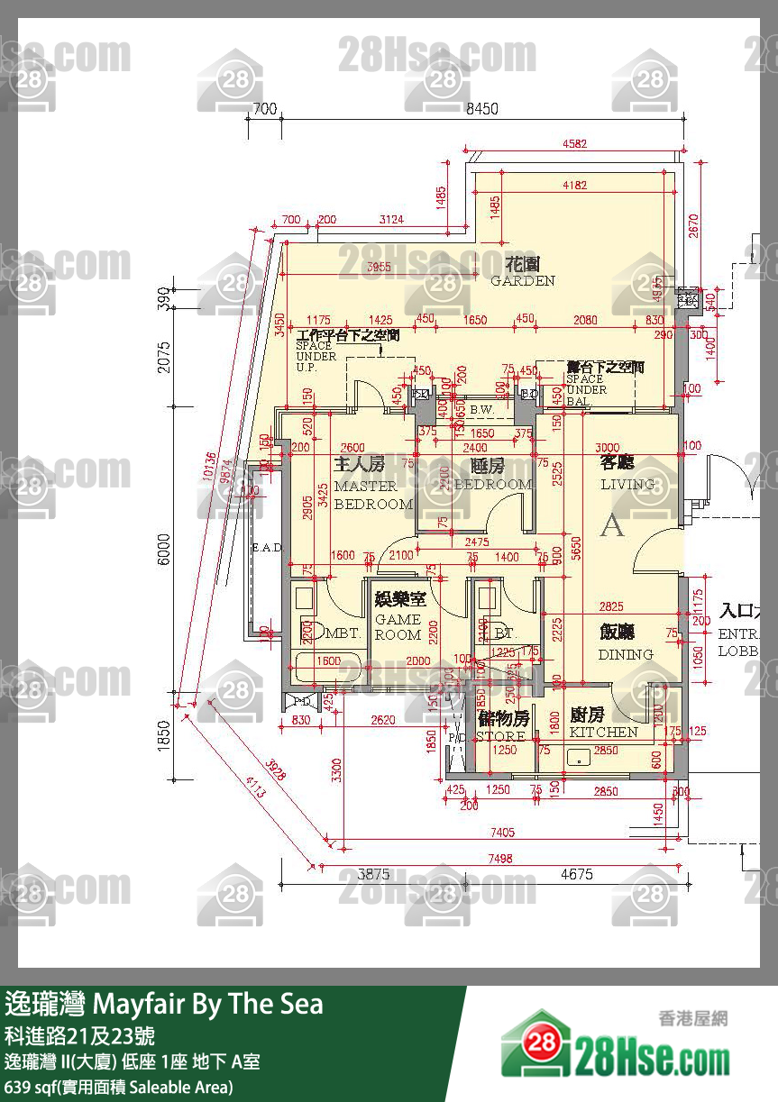 逸瓏灣 I & II  逸瓏灣 II(大廈)低座 1座地下 A室 平面圖