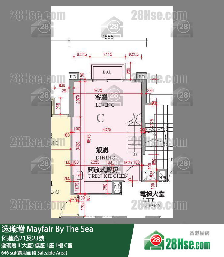 逸瓏灣 I & II  逸瓏灣 II(大廈)低座 1座1樓 C室 平面圖
