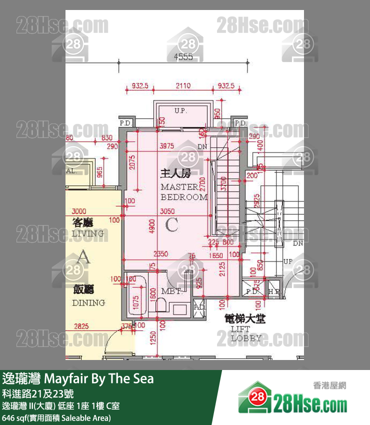 逸瓏灣 I & II  逸瓏灣 II(大廈)低座 1座1樓 C室 平面圖