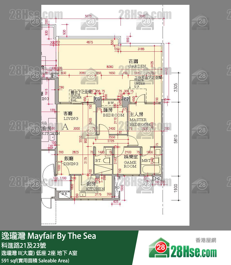 逸瓏灣 I & II  逸瓏灣 II(大廈)低座 2座地下 A室 平面圖