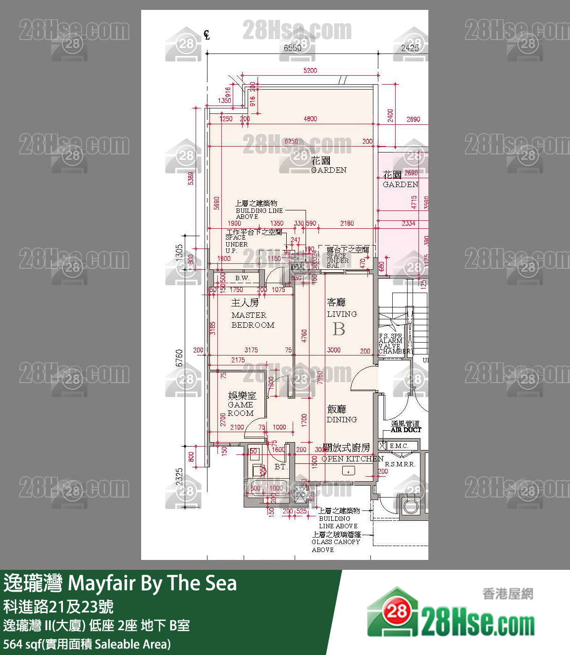 逸瓏灣 I & II  逸瓏灣 II(大廈)低座 2座地下 B室 平面圖