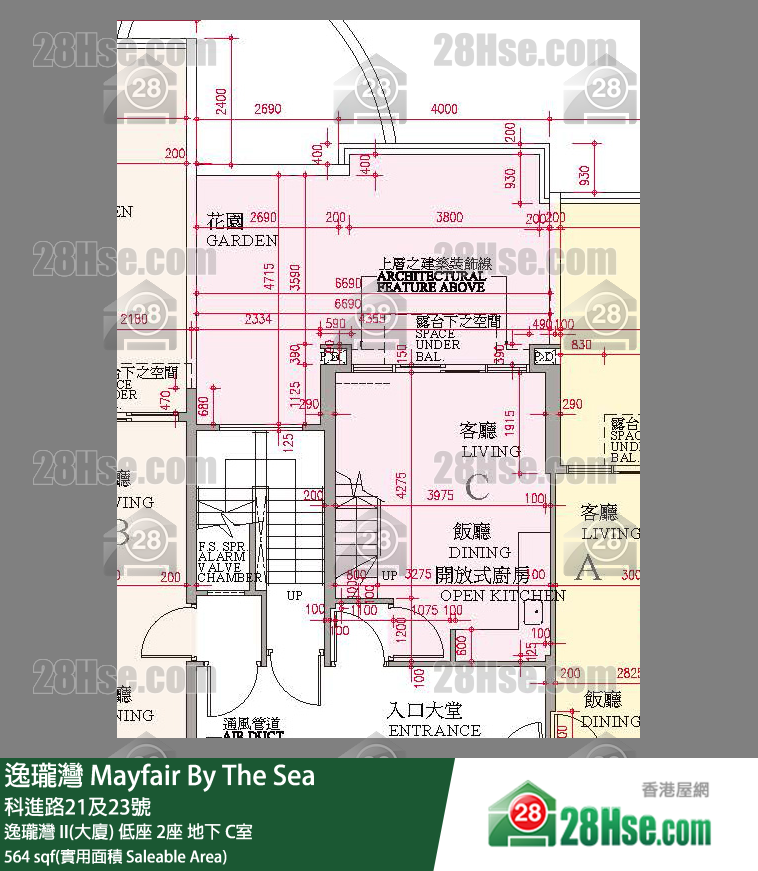逸瓏灣 I & II  逸瓏灣 II(大廈)低座 2座地下 C室 平面圖