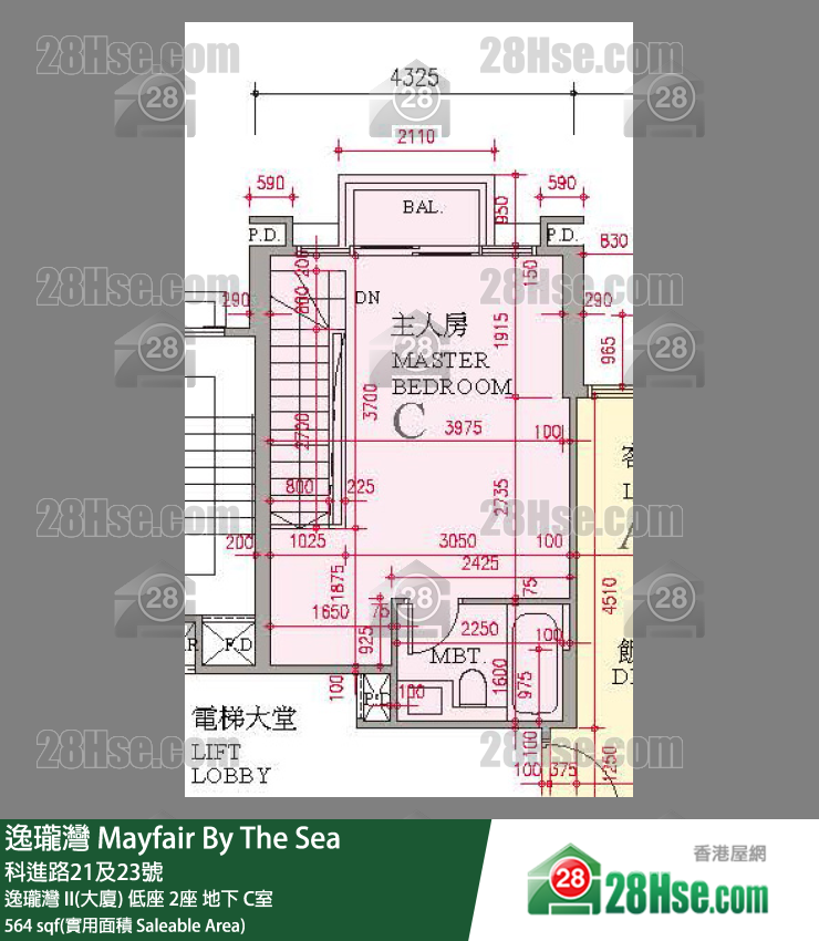 逸瓏灣 I & II  逸瓏灣 II(大廈)低座 2座地下 C室 平面圖