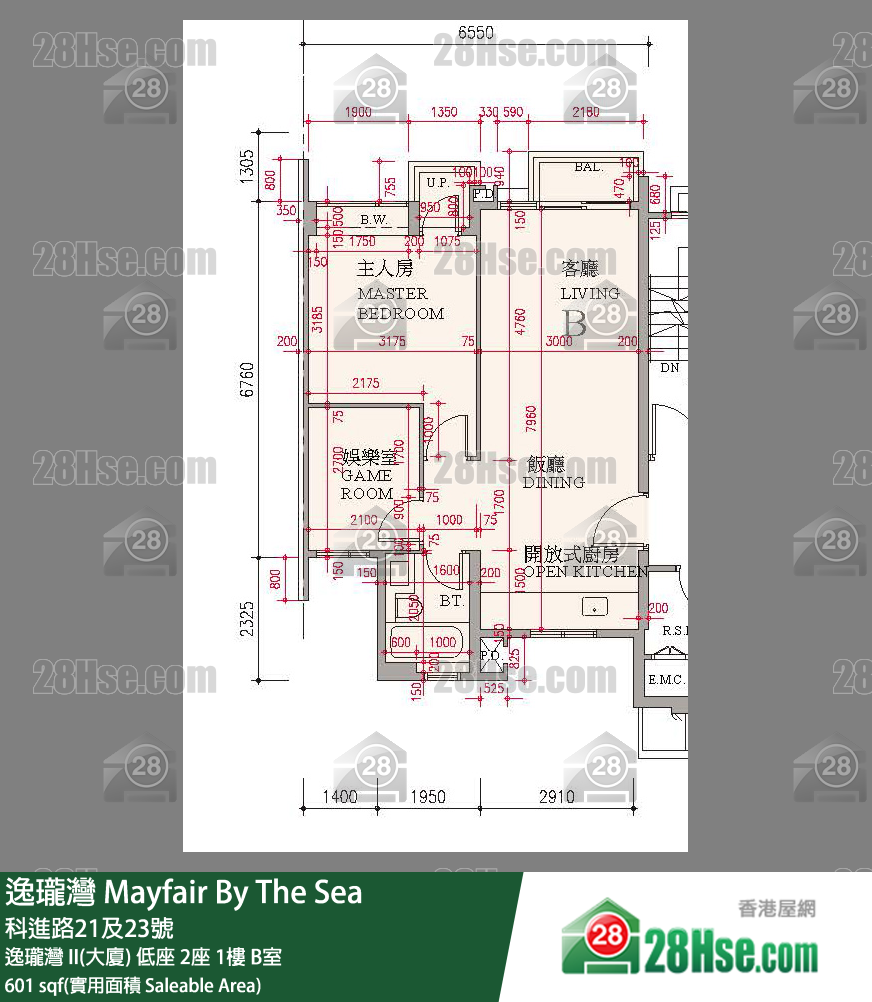 逸瓏灣 I & II  逸瓏灣 II(大廈)低座 2座1樓 B室 平面圖