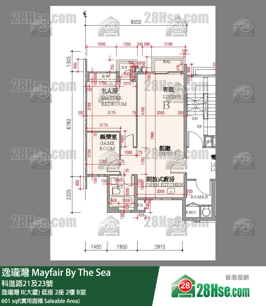 逸瓏灣 I & II  逸瓏灣 II(大廈)低座 2座2樓 B室 平面圖