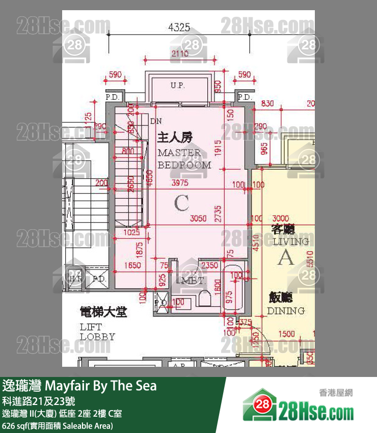 逸瓏灣 I & II  逸瓏灣 II(大廈)低座 2座2樓 C室 平面圖