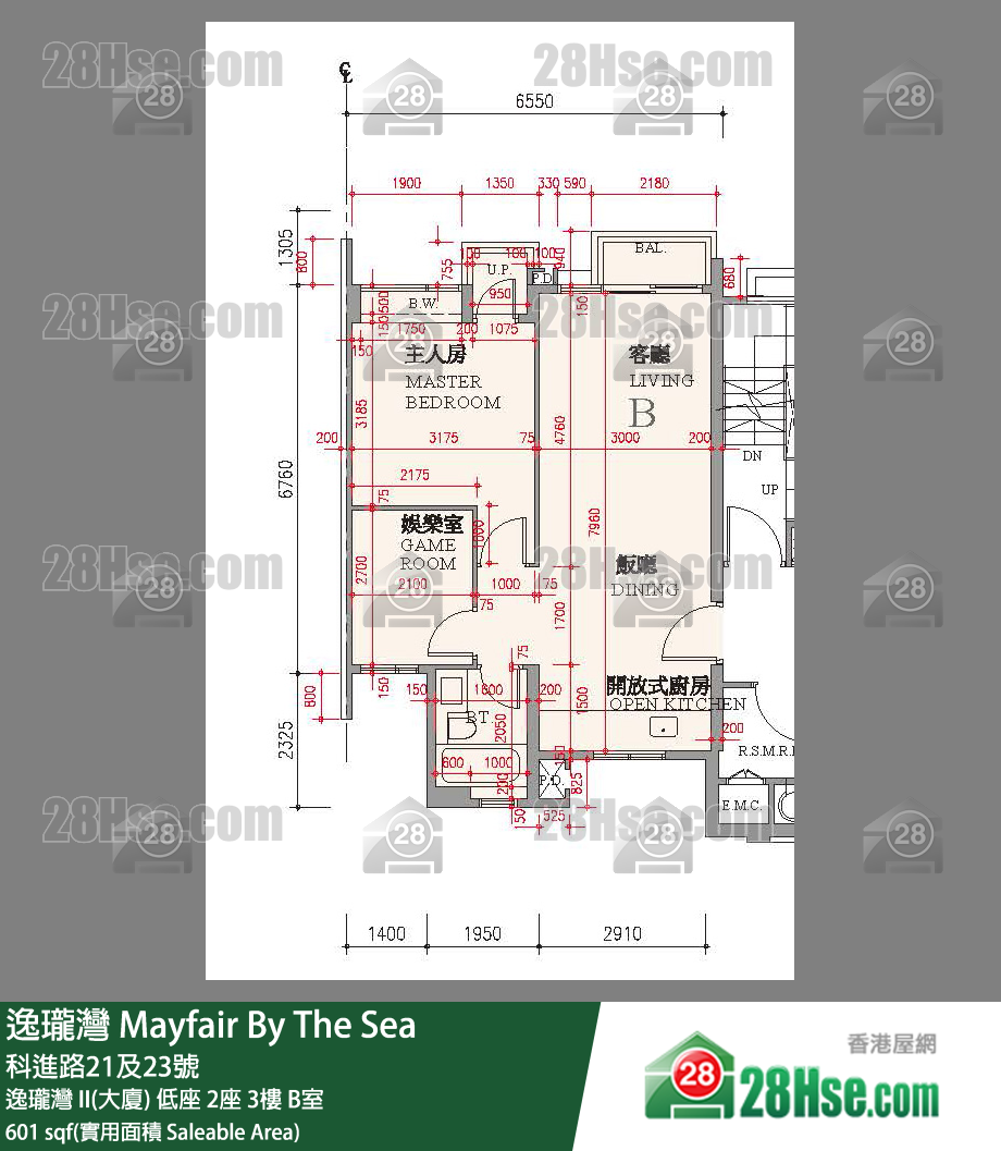 逸瓏灣 I & II  逸瓏灣 II(大廈)低座 2座3樓 B室 平面圖
