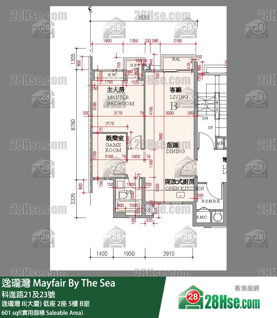 逸瓏灣 I & II  逸瓏灣 II(大廈)低座 2座5樓 B室 平面圖