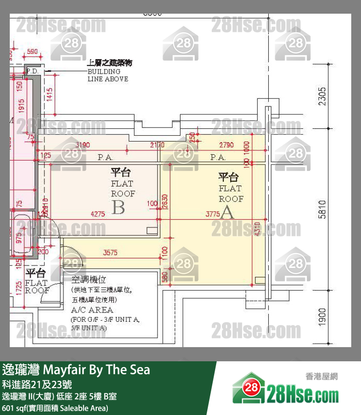 逸瓏灣 I & II  逸瓏灣 II(大廈)低座 2座5樓 B室 平面圖
