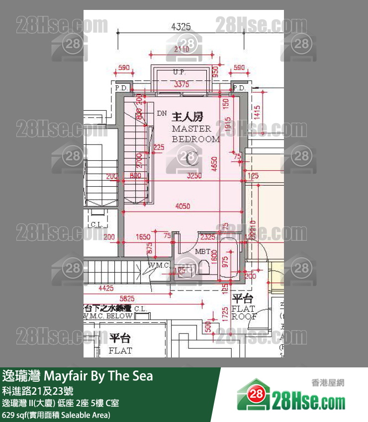 逸瓏灣 I & II  逸瓏灣 II(大廈) 低座 2座 5樓 C室 平面圖