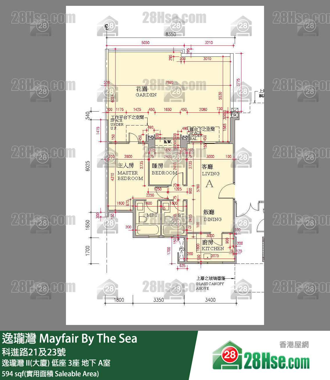 逸瓏灣 I & II  逸瓏灣 II(大廈)低座 3座地下 A室 平面圖