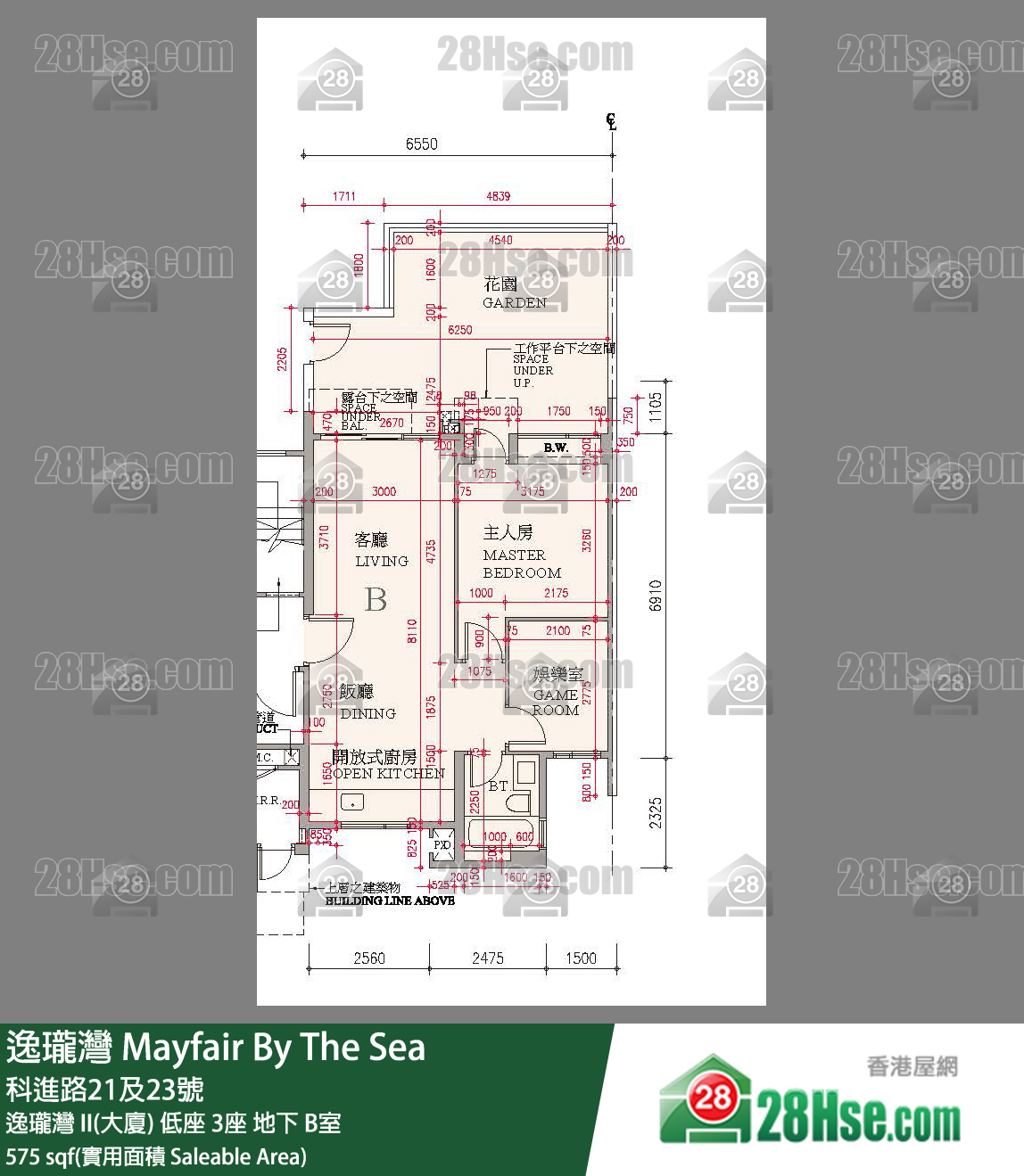 逸瓏灣 I & II  逸瓏灣 II(大廈) 低座 3座 B室 平面圖