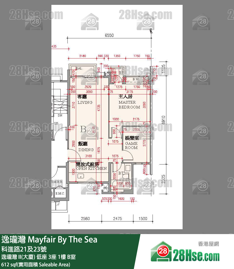 逸瓏灣 I & II  逸瓏灣 II(大廈)低座 3座1樓 B室 平面圖