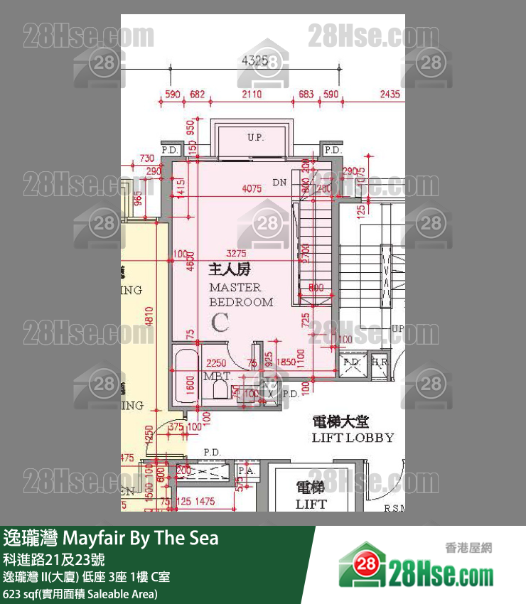 逸瓏灣 I & II  逸瓏灣 II(大廈) 低座 3座 1樓 C室 平面圖