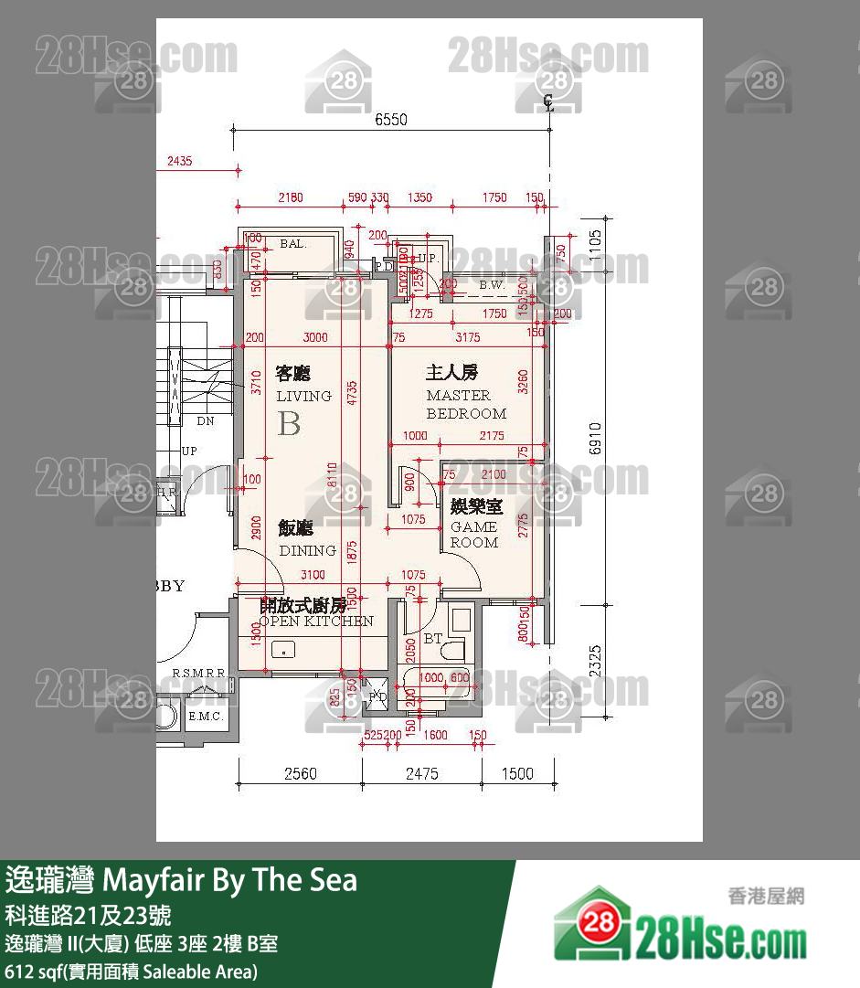 逸瓏灣 I & II  逸瓏灣 II(大廈) 低座 3座 2樓 B室 平面圖