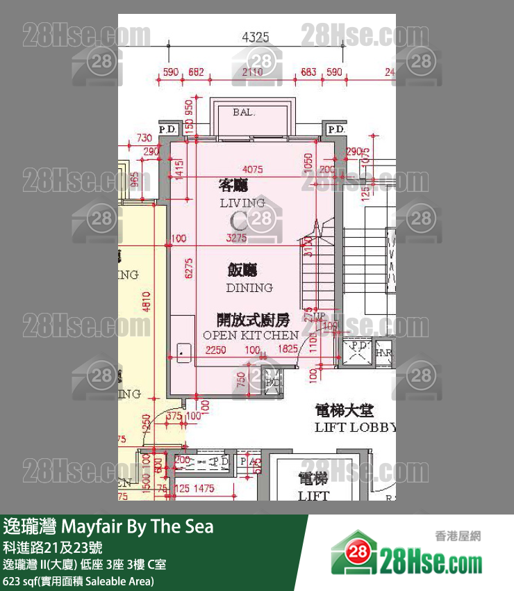 逸瓏灣 I & II  逸瓏灣 II(大廈)低座 3座3樓 C室 平面圖