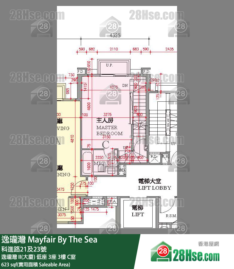 逸瓏灣 I & II  逸瓏灣 II(大廈)低座 3座3樓 C室 平面圖