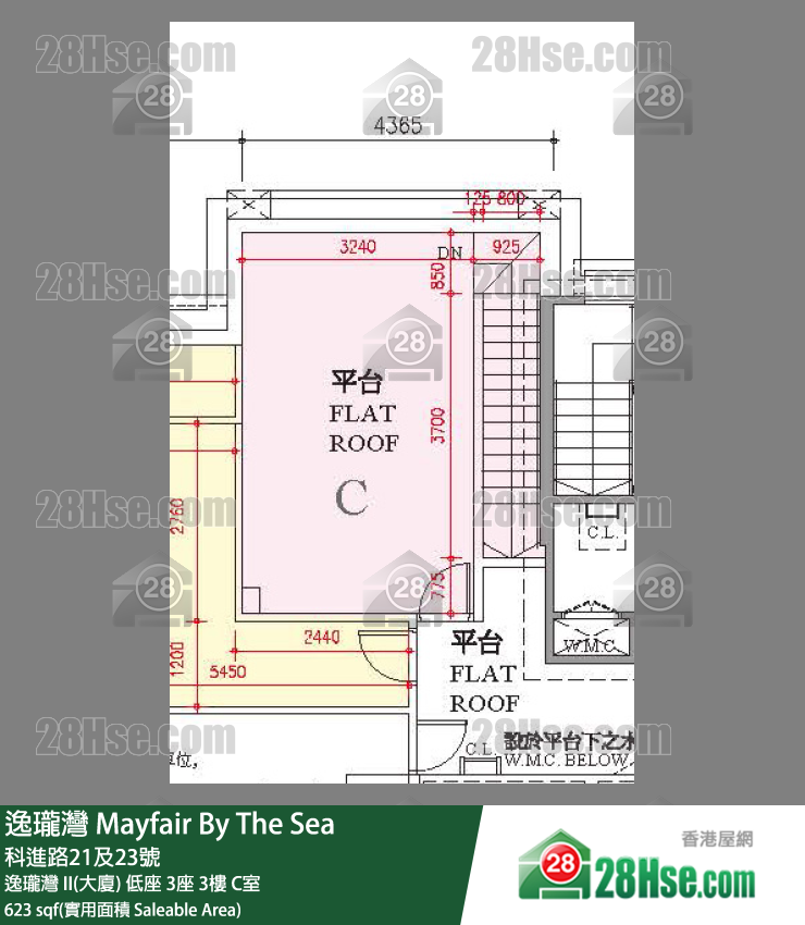 逸瓏灣 I & II  逸瓏灣 II(大廈)低座 3座3樓 C室 平面圖