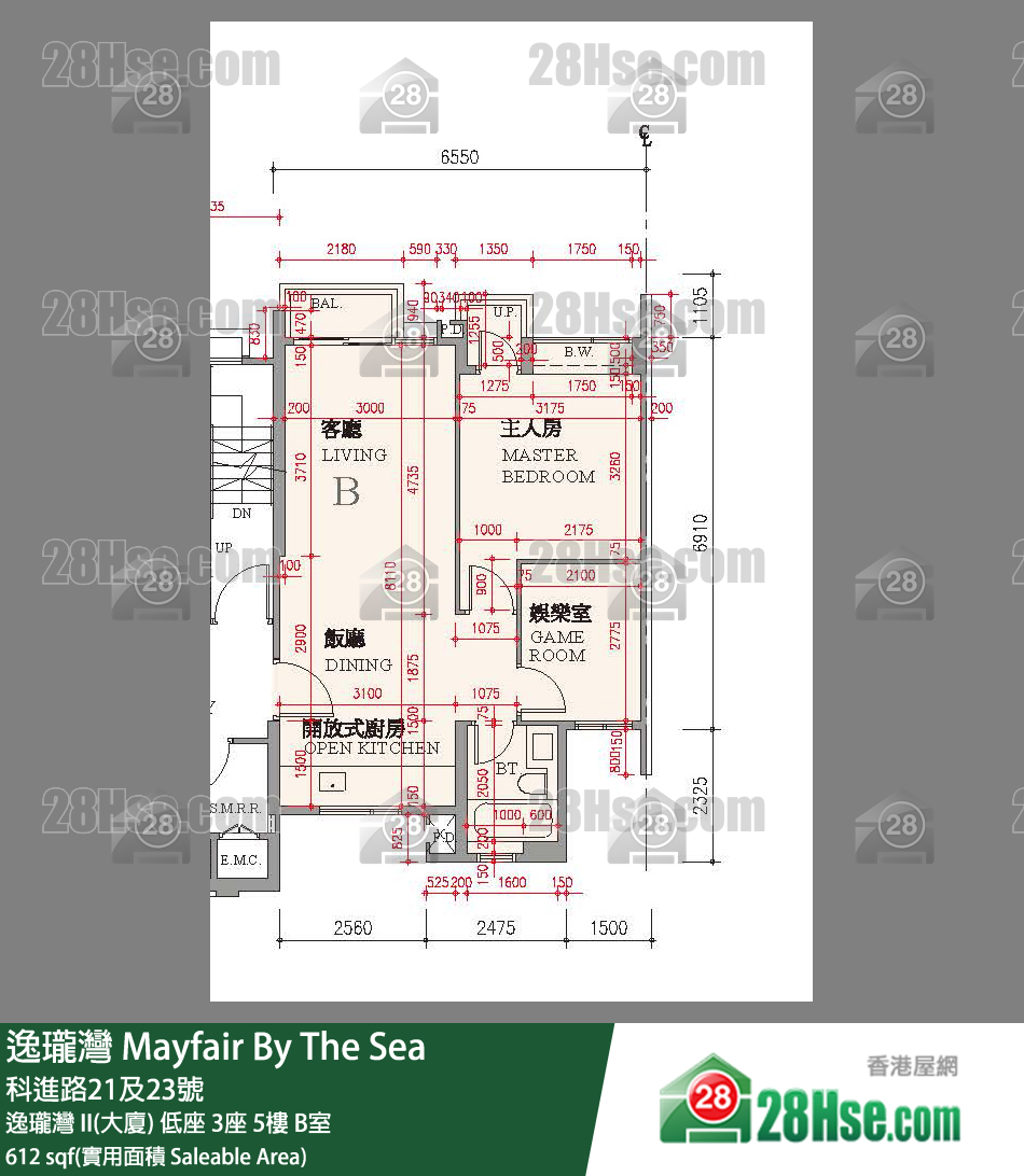 逸瓏灣 I & II  逸瓏灣 II(大廈) 低座 3座 5樓 B室 平面圖
