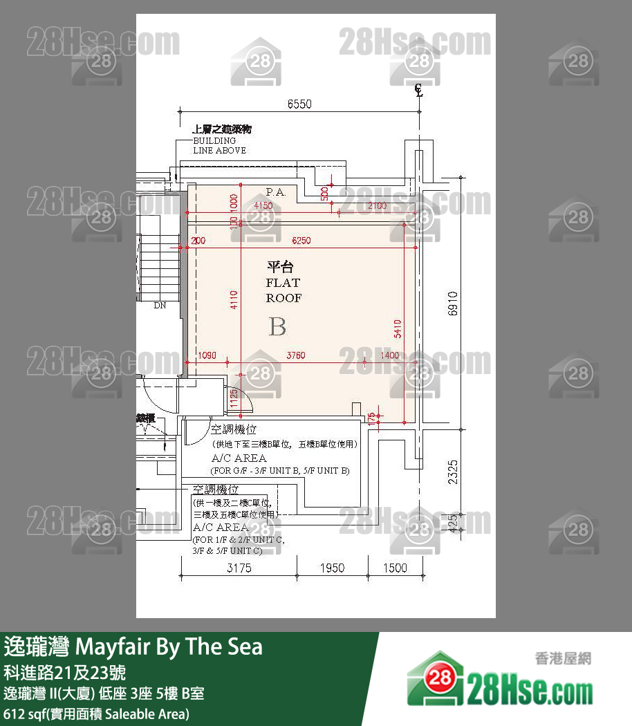 逸瓏灣 I & II  逸瓏灣 II(大廈) 低座 3座 5樓 B室 平面圖