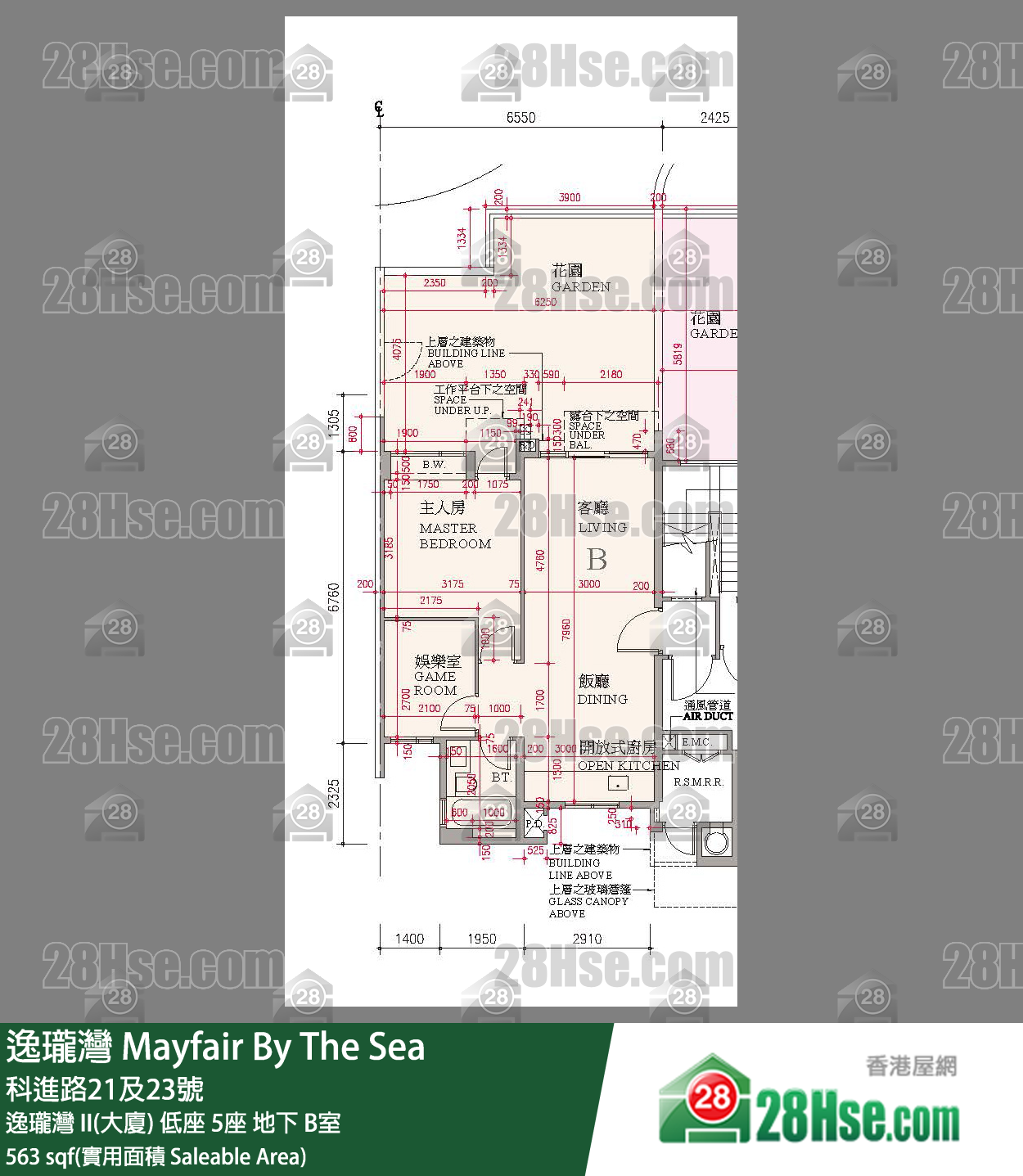 逸瓏灣 I & II  逸瓏灣 II(大廈)低座 5座地下 B室 平面圖