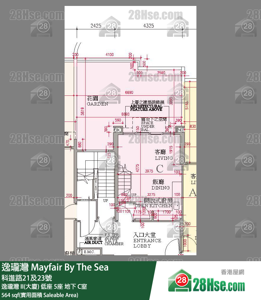 逸瓏灣 I & II  逸瓏灣 II(大廈)低座 5座地下 C室 平面圖