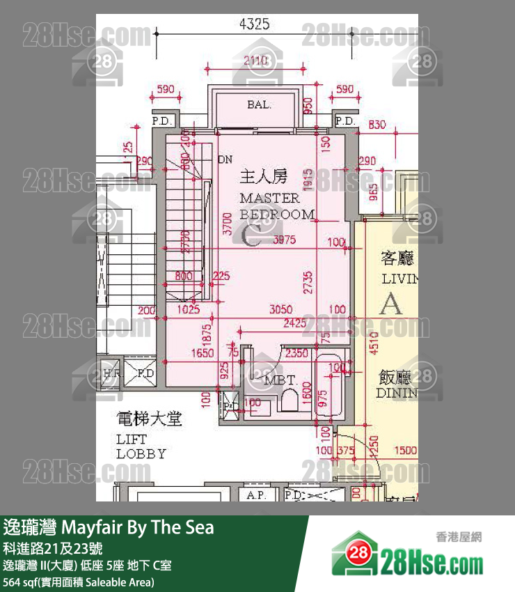 逸瓏灣 I & II  逸瓏灣 II(大廈)低座 5座地下 C室 平面圖
