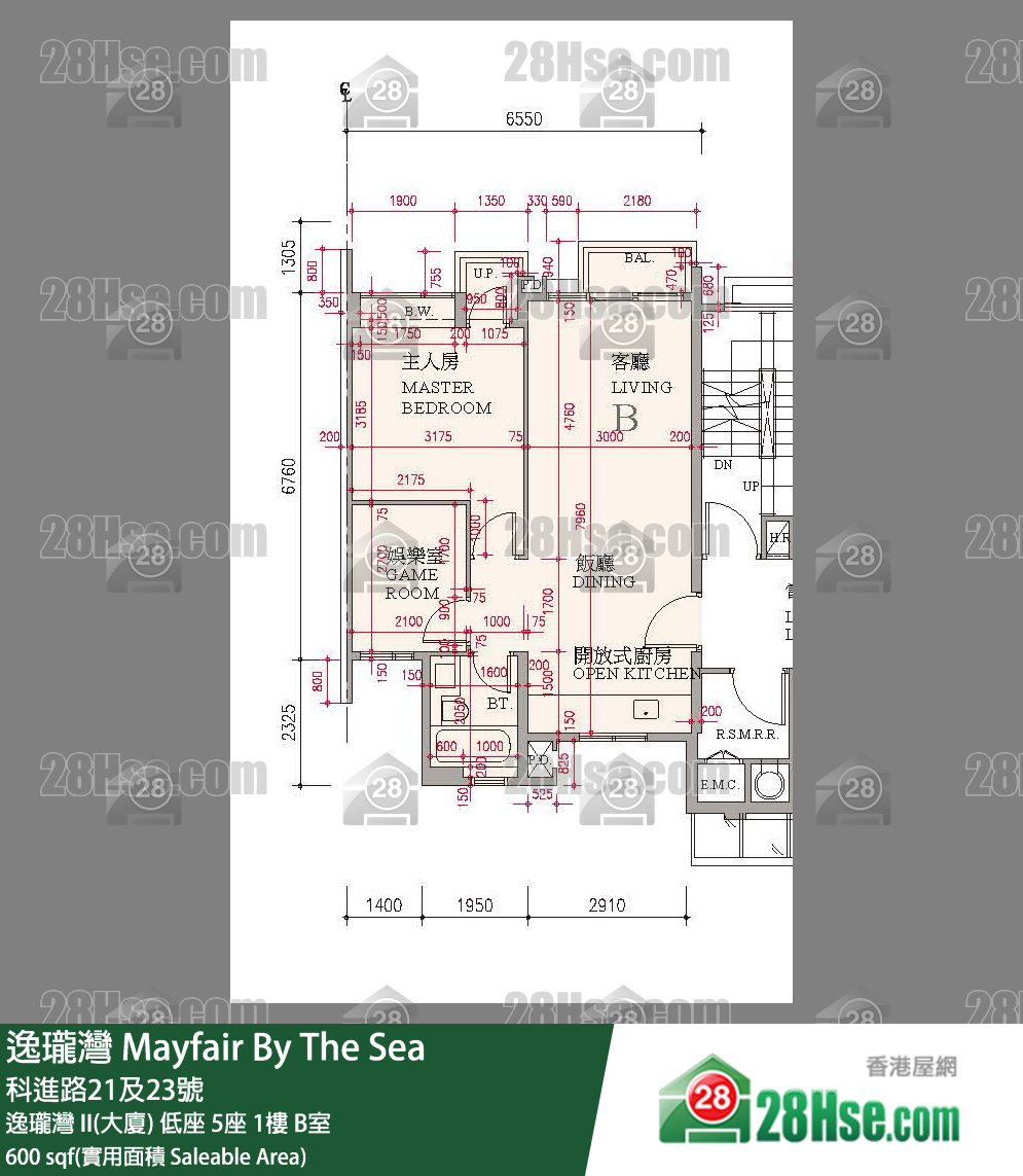 逸瓏灣 I & II  逸瓏灣 II(大廈)低座 5座1樓 B室 平面圖