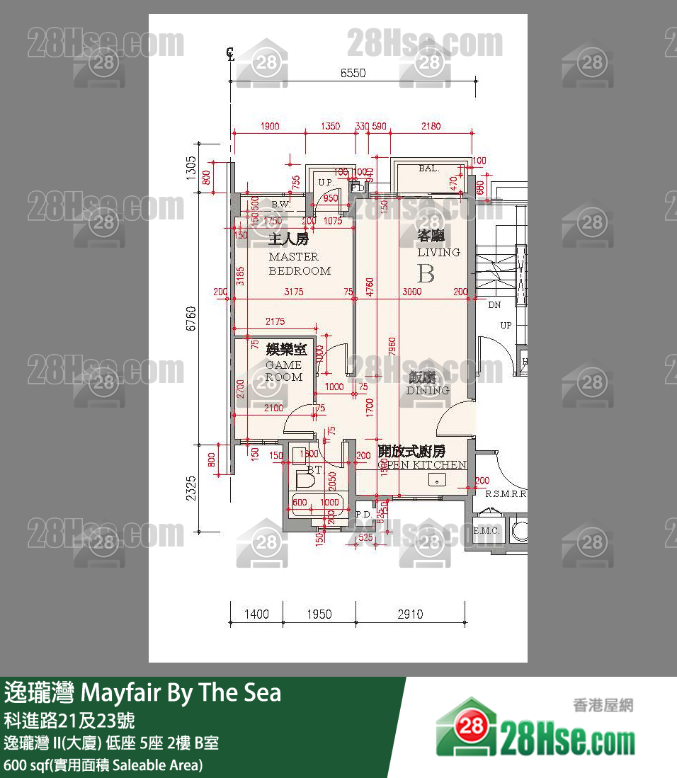 逸瓏灣 I & II  逸瓏灣 II(大廈)低座 5座2樓 B室 平面圖