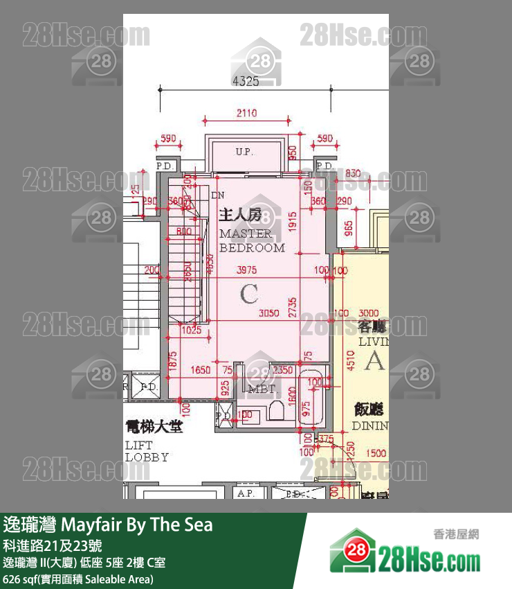 逸瓏灣 I & II  逸瓏灣 II(大廈) 低座 5座 2樓 C室 平面圖