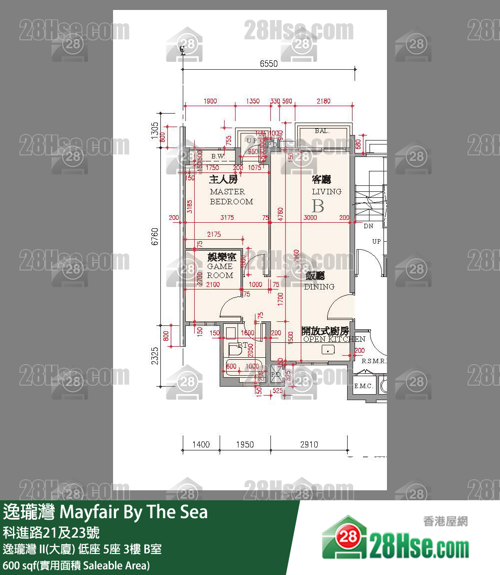 逸瓏灣 I & II  逸瓏灣 II(大廈)低座 5座3樓 B室 平面圖