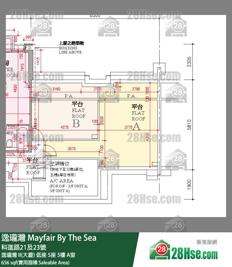 逸瓏灣 I & II  逸瓏灣 II(大廈)低座 5座5樓 A室 平面圖