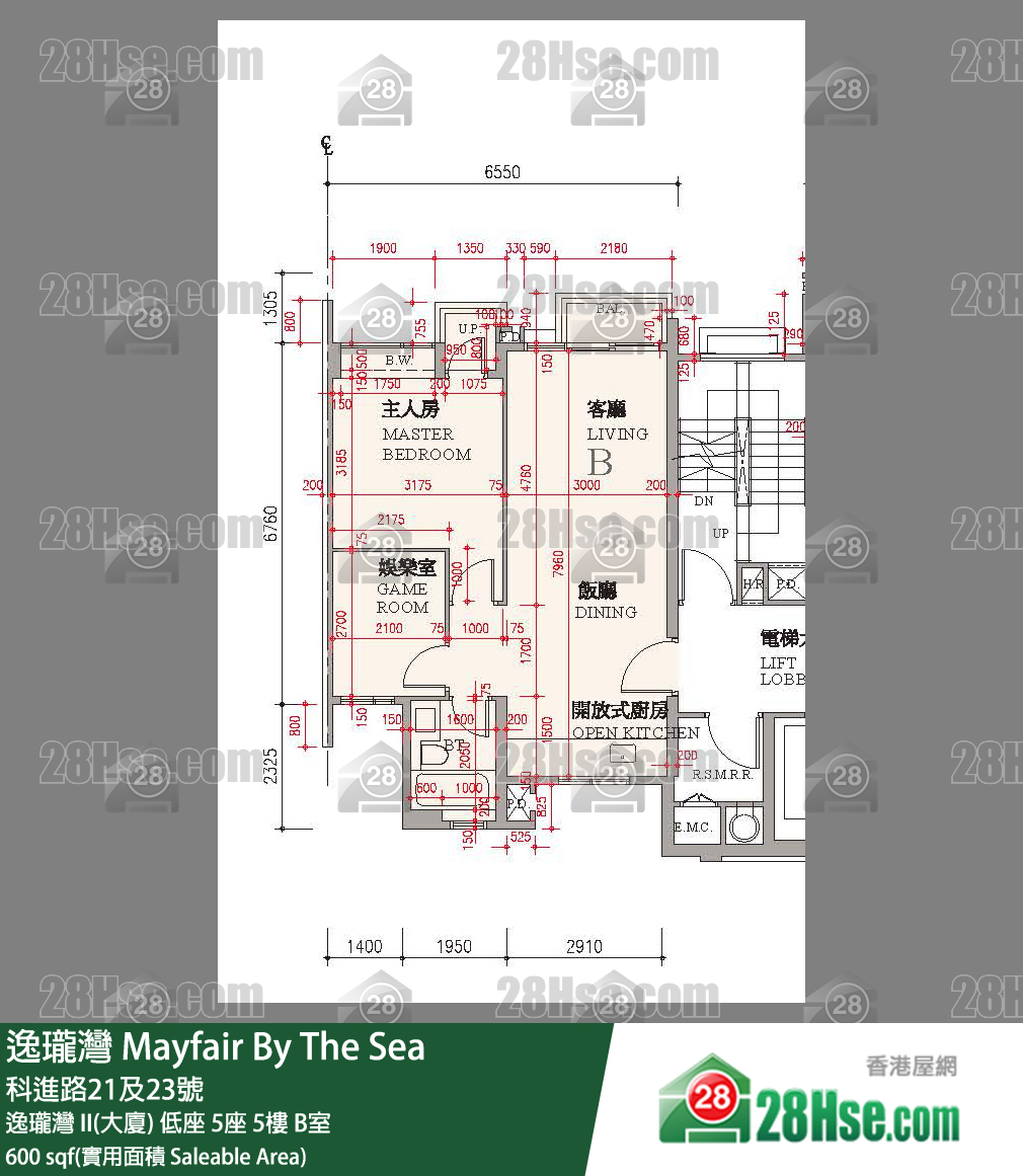 逸瓏灣 I & II  逸瓏灣 II(大廈)低座 5座5樓 B室 平面圖