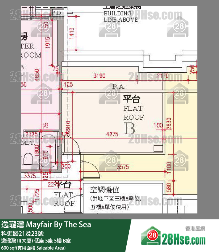 逸瓏灣 I & II  逸瓏灣 II(大廈)低座 5座5樓 B室 平面圖