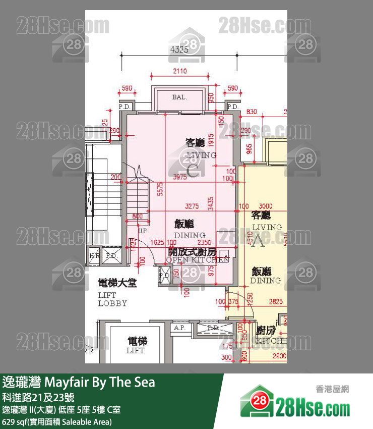 逸瓏灣 I & II  逸瓏灣 II(大廈)低座 5座5樓 C室 平面圖