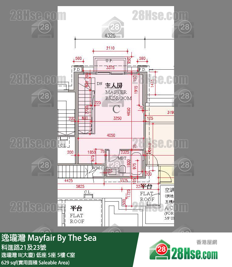 逸瓏灣 I & II  逸瓏灣 II(大廈)低座 5座5樓 C室 平面圖
