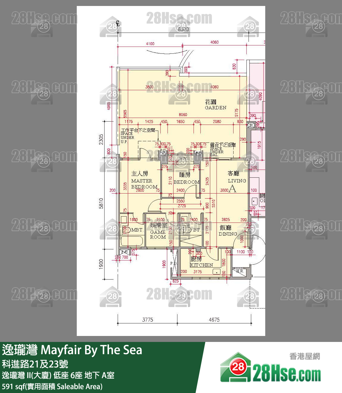 逸瓏灣 I & II  逸瓏灣 II(大廈)低座 6座地下 A室 平面圖